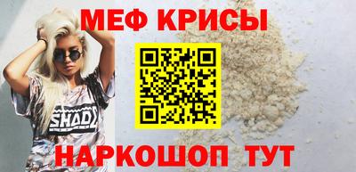 кокаин колумбия Малгобек