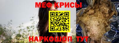 кокаин колумбия Малгобек