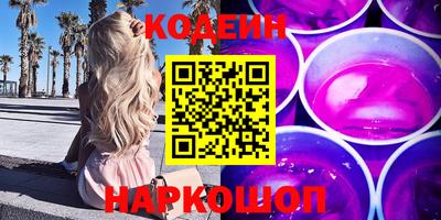 кокаин колумбия Малгобек