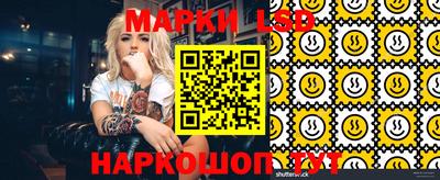 кокаин колумбия Малгобек