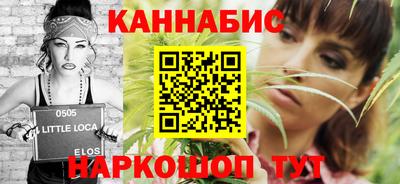 а пвп мука Мариинск