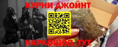 ешки Малоярославец