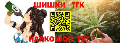 ешки Малоярославец