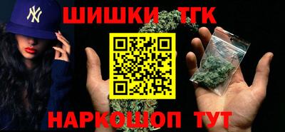 а пвп мука Мариинск