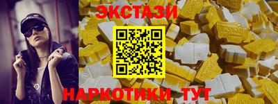 ешки Малоярославец