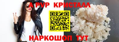 кокаин колумбия Малгобек