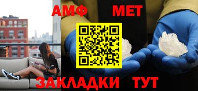 ешки Малоярославец