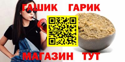 кокаин колумбия Малгобек