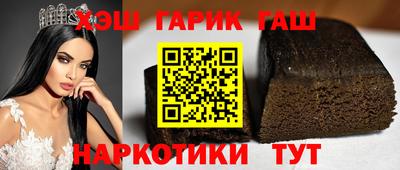 кокаин колумбия Малгобек