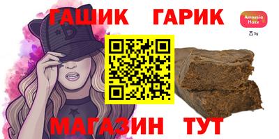 кокаин колумбия Малгобек