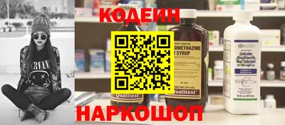 ешки Малоярославец
