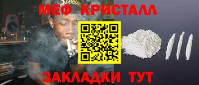 а пвп мука Мариинск