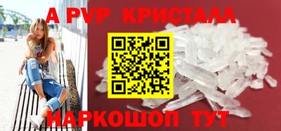 ешки Малоярославец